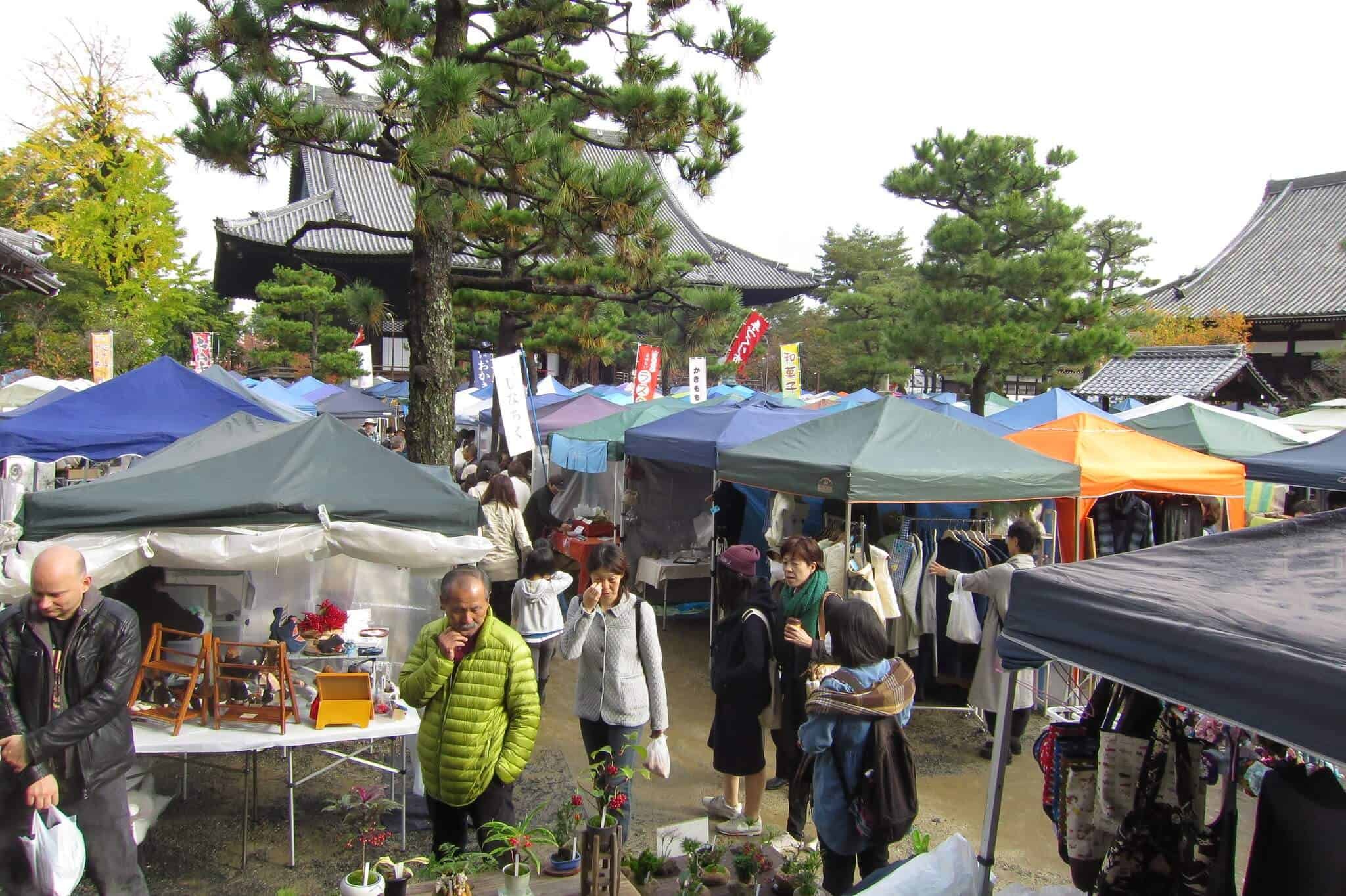 🏯 다카하타산 묘오인 곤고지(다카하타후도손) 이미지 5